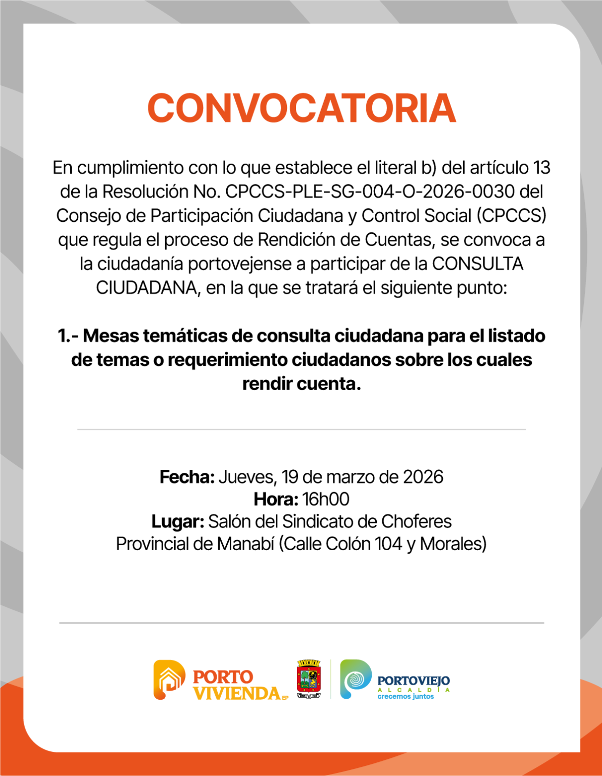 convocatoria-RC-2025-2